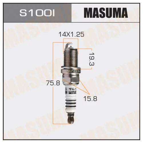   MASUMA S100I