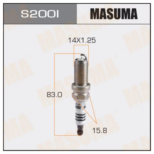   MASUMA S200I