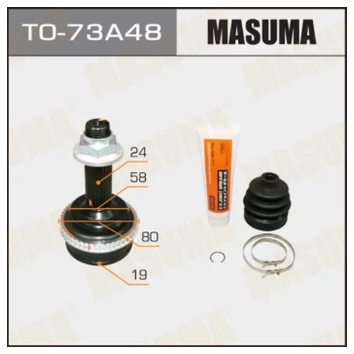   MASUMA  19X58X2448  (1/6) TO-73A48