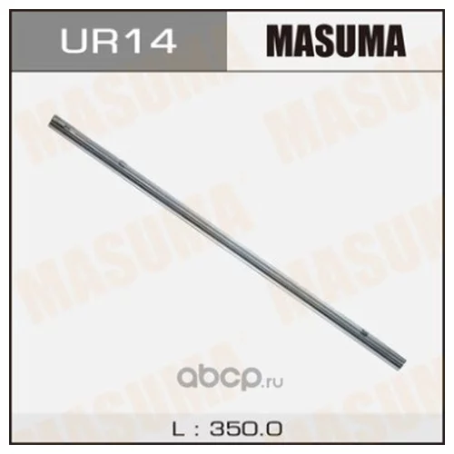    MASUMA   14,  (350)     6 UR-14