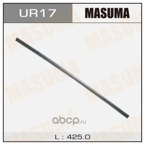    MASUMA   17,  (425)     6 UR-17