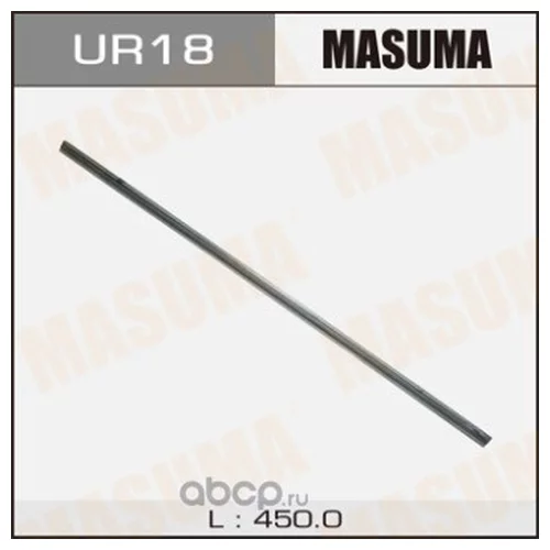    MASUMA   18,  (450)     6 UR-18