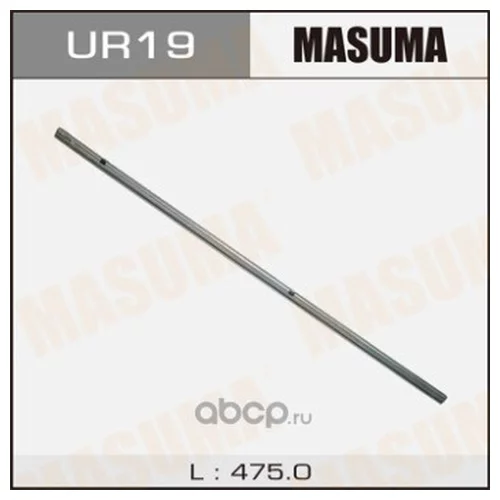    MASUMA   19,  (475)     6 UR-19