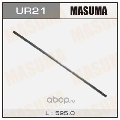    MASUMA   21,  (525)     6 UR-21