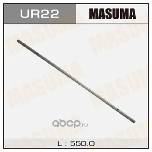    MASUMA   22,  (550)     6 UR-22