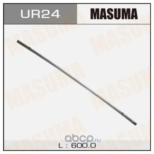    MASUMA   24,  (600)     8 UR-24