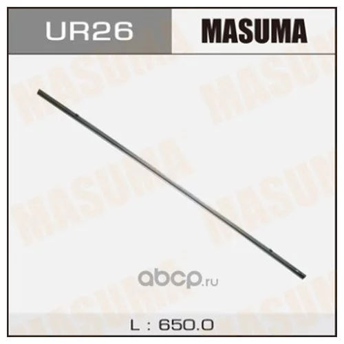    MASUMA   26,  (650)     8 UR-26