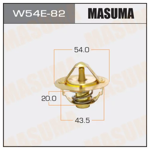  MASUMA  W54E-82 W54E-82