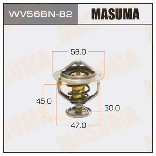  MASUMA  WV56BN-82 WV56BN-82