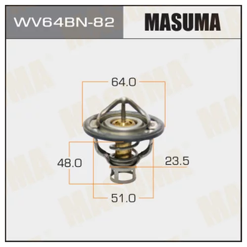  MASUMA  WV64BN-82 WV64BN-82