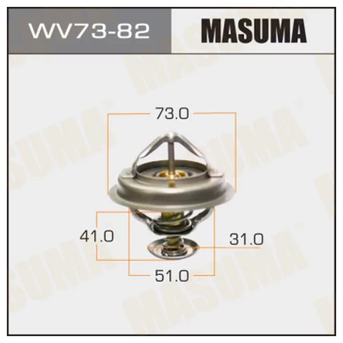  MASUMA  WV73-82 WV73-82