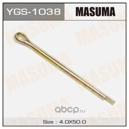  MASUMA  4X50MM   .50 YGS-1038