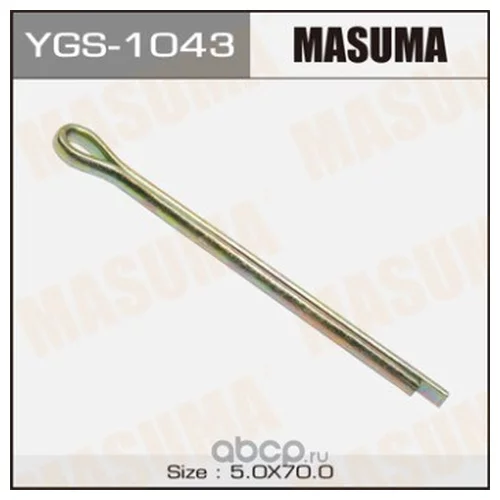  MASUMA  5X70MM   .50 YGS-1043