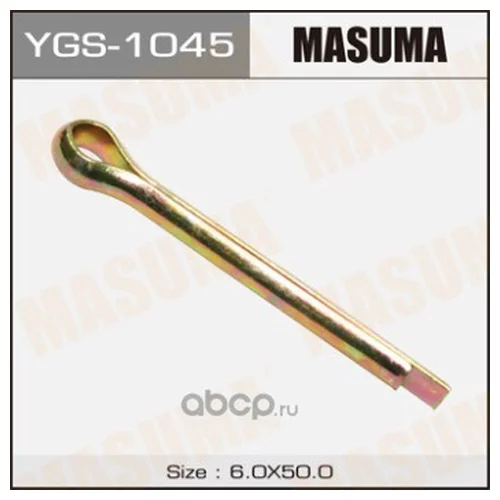  MASUMA  6X50MM   .50 YGS-1045