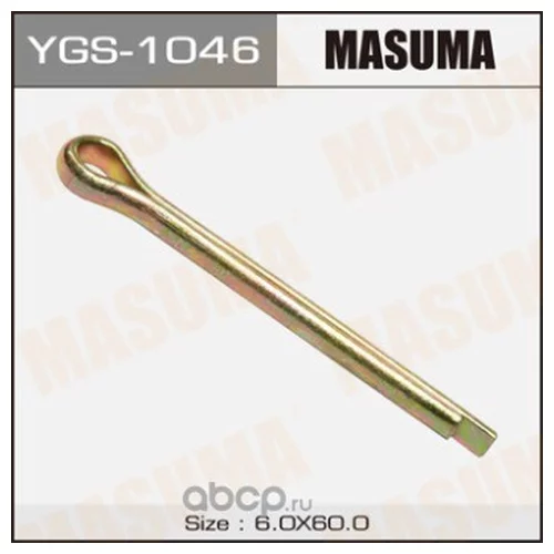  MASUMA  6X60MM   .50 YGS-1046
