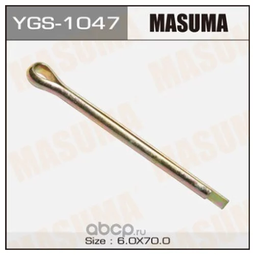  MASUMA  6X70MM   .50 YGS-1047