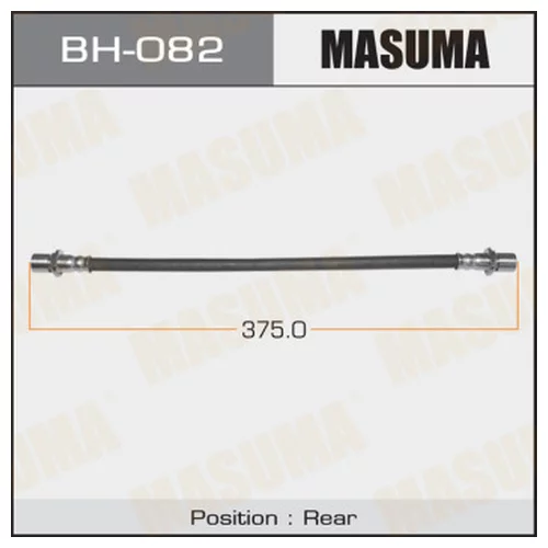   MASUMA T-  /REAR/  CAMRY CV20,VZV20, CORONA, CARINA #T17# bh-082