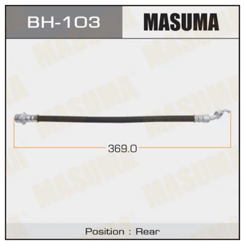   MASUMA T-  /REAR/  MARK II #X9#,10#, CROWN #S151 bh-103