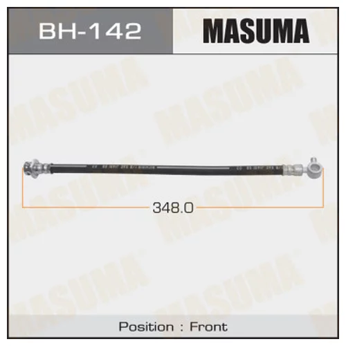   MASUMA N-  /FRONT/  ATLAS F23 2WD bh-142