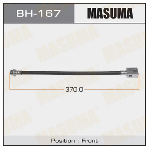   MASUMA N-  /FRONT/  SAFARI #Y60 CENTRAL bh-167