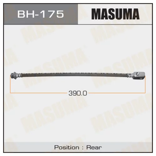   MASUMA N-  /REAR/  VANETTE #C22 bh-175
