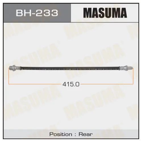   MASUMA T-  /REAR/  LITEACE, TOWNACE CR5#, SR50 bh-233