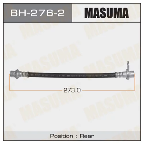   MASUMA T-  /REAR/  CORONA, CARINA #T215, CALDINA #T195, 215,216 LH bh-276-2