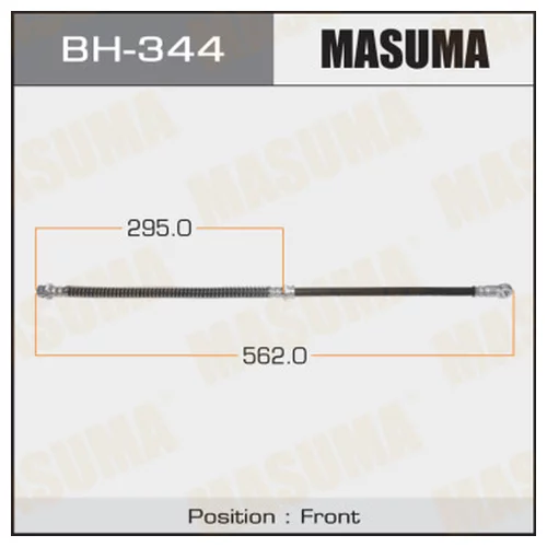   MASUMA MMC-  /FRONT/ MIRAGE, LANCER CQ1A bh-344
