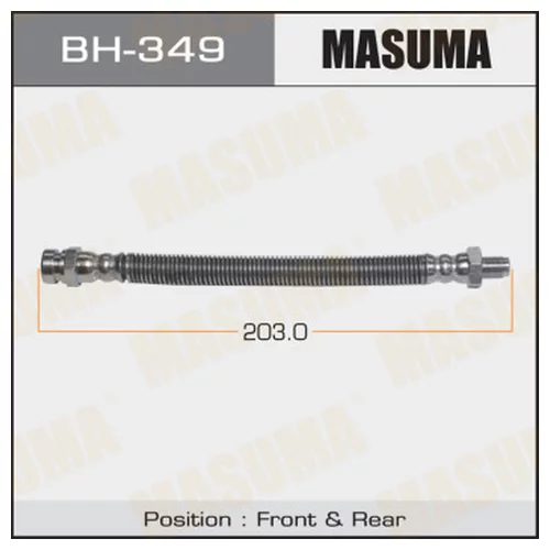   MITSUBISHI / FRONT(.) MIRAGE, LANCER C##, GALANT E31A, E34A / PAJERO L### bh-349