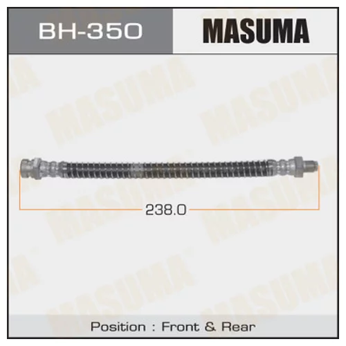   MASUMA MMC-  /FRONT/REAR/  MIRAGE / GALANT, DIAMANTE, RVR bh-350