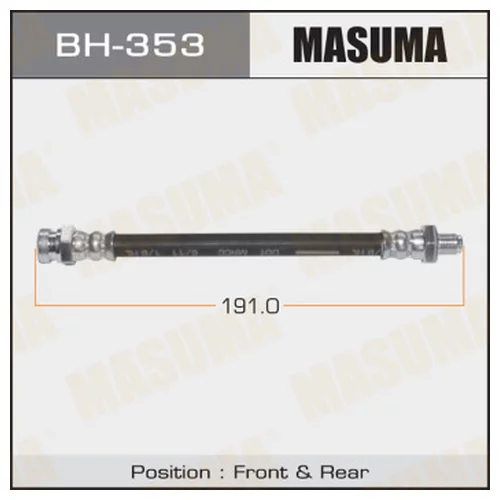   MASUMA MMC-  /FRONT/ DELICA, PAJERO, CHALENGER IN bh-353