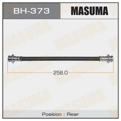   MASUMA SZ-  /REAR/  ESCUDO CENTRAL (9711- ) bh-373