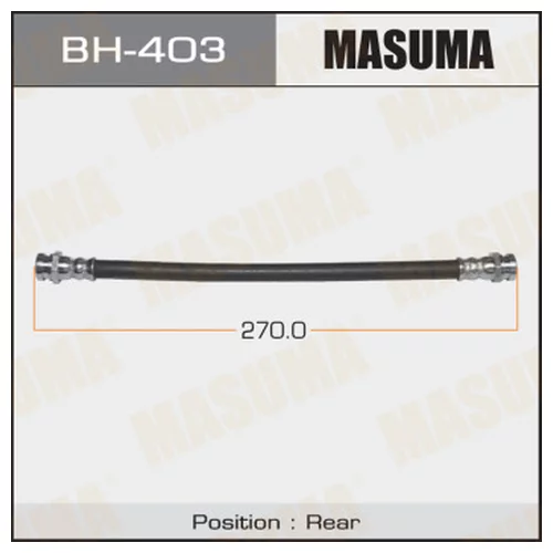   MASUMA MZ-  /REAR/  DEMIO, FESTIVA RH bh-403