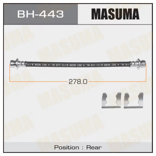   MASUMA H-  /REAR/  CIVIC, PARTNER, INTEGRA, DOMANI, ORTHIA bh-443