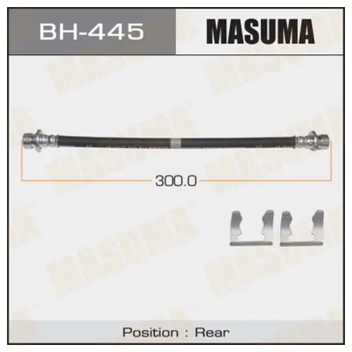   MASUMA H-  /REAR/  FIT GD1, 2 RH bh-445