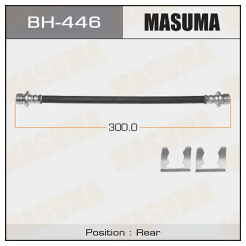   MASUMA H-  /REAR/  CIVIC EU1, 2, 3, 4 bh-446