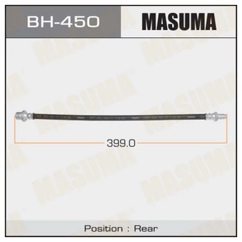   MASUMA T-  /REAR/  LITEACE CR40,42,SR40,KR42 bh-450