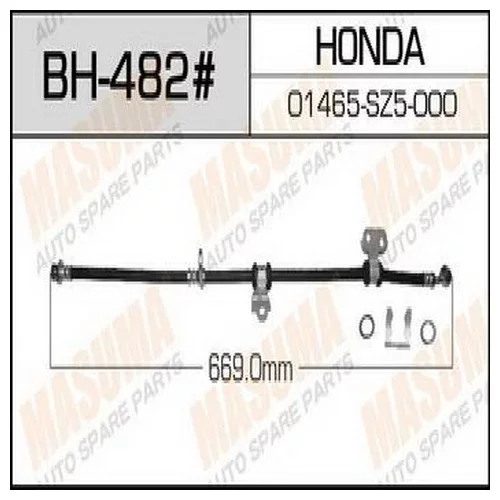   HONDA (.) INSPIRE, SABER UA3 LH bh-482