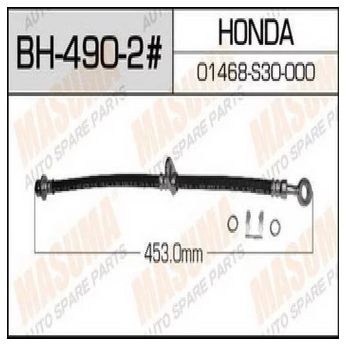   HONDA (.) PRELUDE BB5, BB6, BB7, BB8 LH bh-490-2