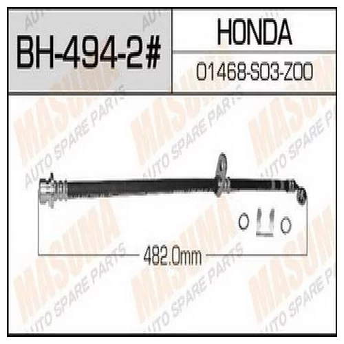   MASUMA H-  /REAR/  CIVIC EK9 LH bh-494-2