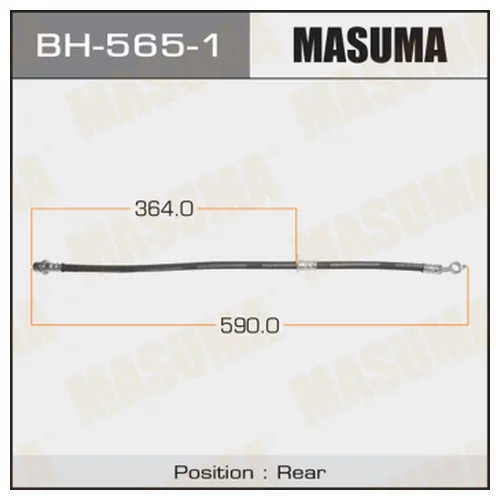   MASUMA T-  /REAR/   CAMRY ACV40, LEXUS ES350 RH bh-565-1