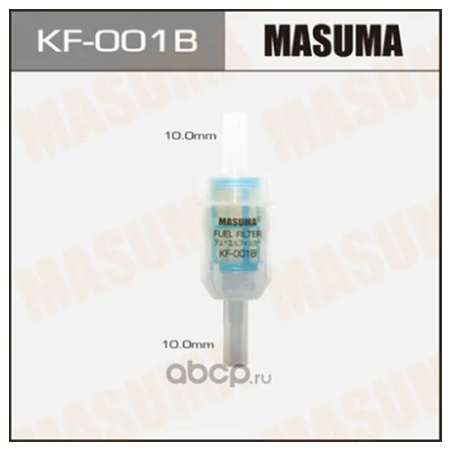   MASUMA      D10MM kf001b