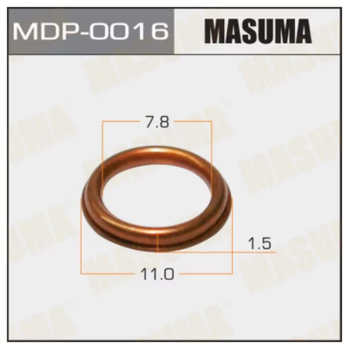    MASUMA MD070718, 7,81115  4D68, 4D65, 4D56   mdp-0016