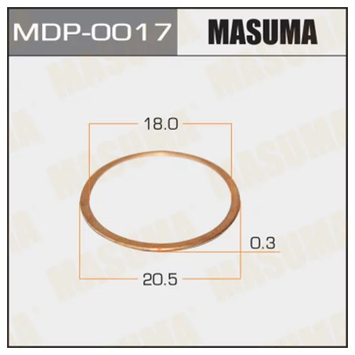    MASUMA  0636-13-651 1820,50,3  FE, R2, KF, RF, HA, SL   mdp-0017
