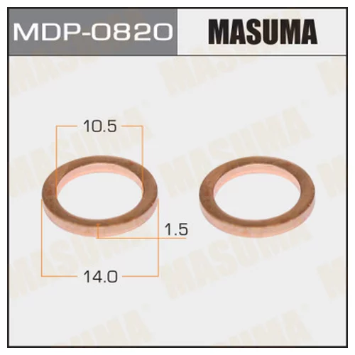   ,  Masuma   Toyota  2L-T mdp-0820 MASUMA