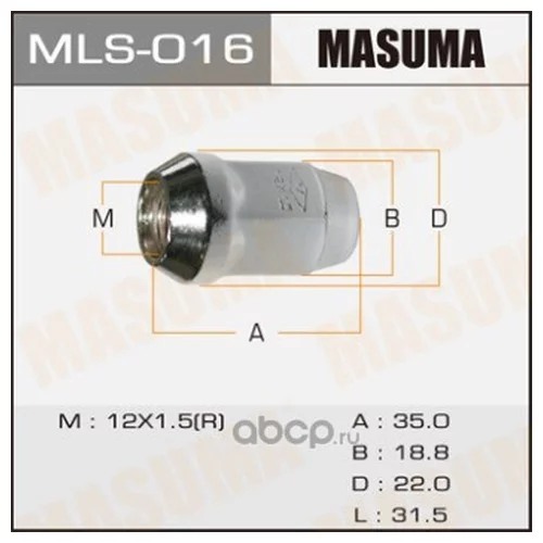  Masuma  12x1.5 /  =19 ( 20 ) mls-016 MASUMA