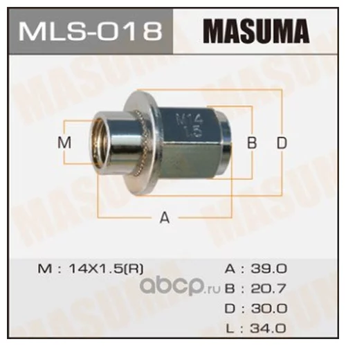  MASUMA  14X1.5      D 30MM  /  =21  ( 20 ) mls-018
