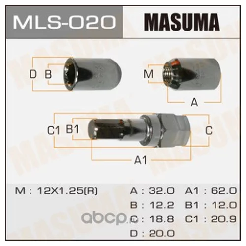  MASUMA  12X1.25  / /  ,  - 20.+ ( 20 ) mls-020
