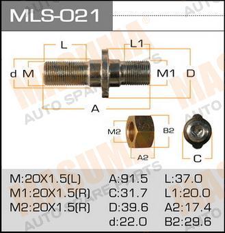    MASUMA  HINO  FRONT/L mls-021