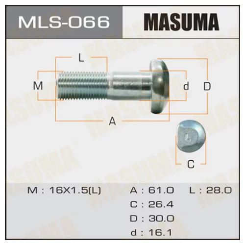    MASUMA  OEM_90942-02025 TOYOTA mls-066